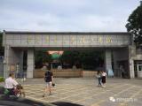 開學季驚喜！??！廣州華南農(nóng)業(yè)大學珠江學院智能門鎖調(diào)試安裝完成